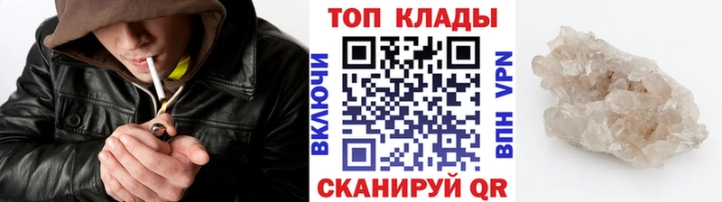 Амфетамин Фатеж