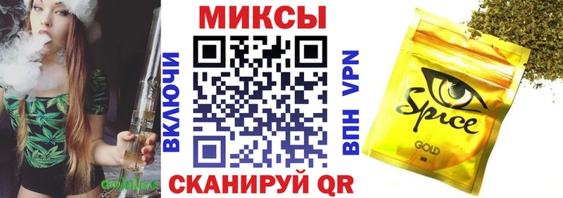 БУТИРАТ 99%  даркнет Telegram  Фатеж  купить  сайты 