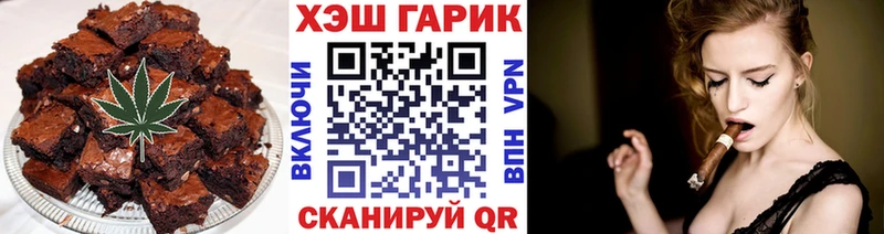 купить наркотики сайты  kraken как зайти  мориарти клад  Фатеж  Canna-Cookies марихуана 