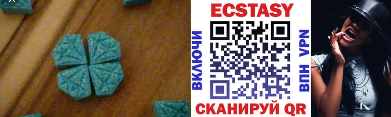 Экстази Punisher  Фатеж 