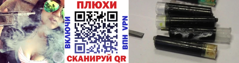 мега ТОР  где продают наркотики  Фатеж  Гашиш hashish 