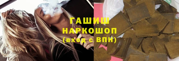 кокаин колумбия Алексеевка