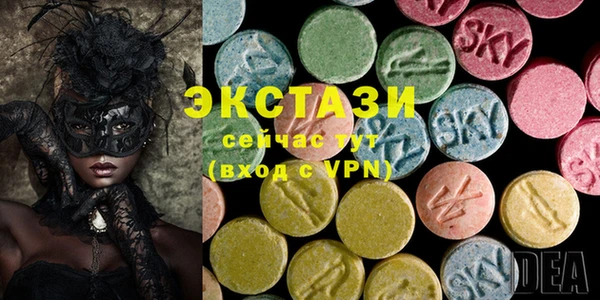 дживик Алексин