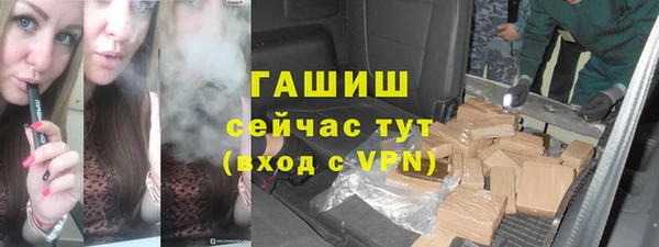ешки Алзамай