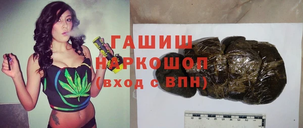 дживик Алексин