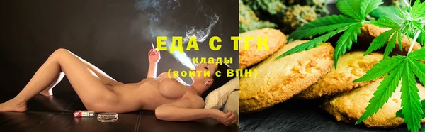 кокаин колумбия Алексеевка
