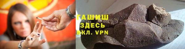 дживик Алексин