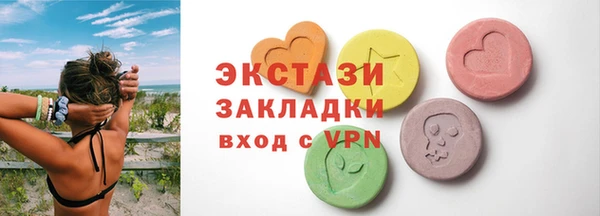 ешки Алзамай