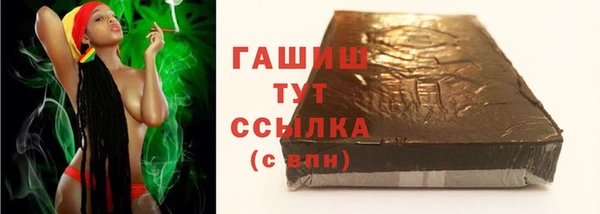 ешки Алзамай