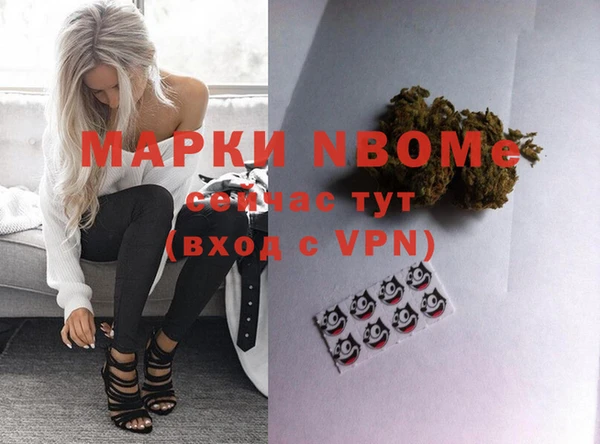 кокаин колумбия Алексеевка