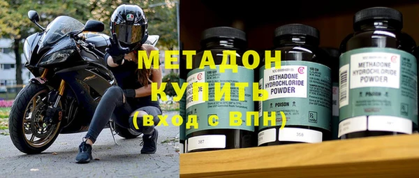 дживик Алексин