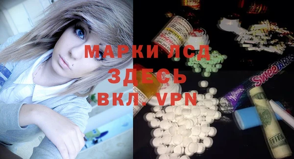 дживик Алексин