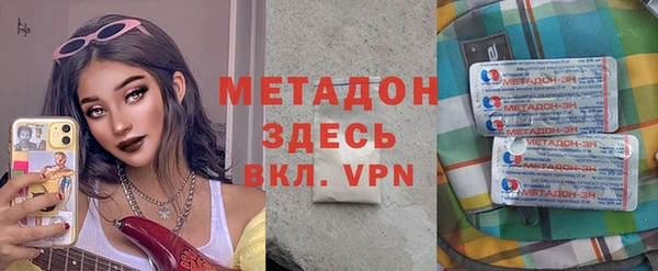 дживик Алексин