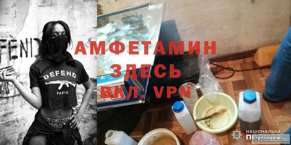 кокаин колумбия Алексеевка