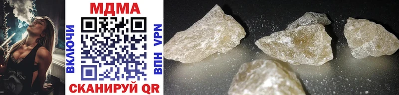 MDMA Molly  мориарти Telegram  Фатеж 