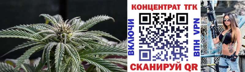 Дистиллят ТГК гашишное масло  Фатеж 