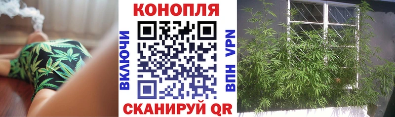 Бошки Шишки LSD WEED  Фатеж 
